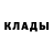 Кетамин VHQ Thunder Hit