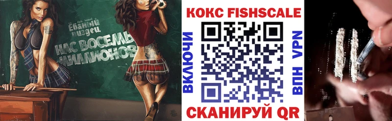 Cocaine Эквадор  omg вход  Переславль-Залесский  где можно купить  