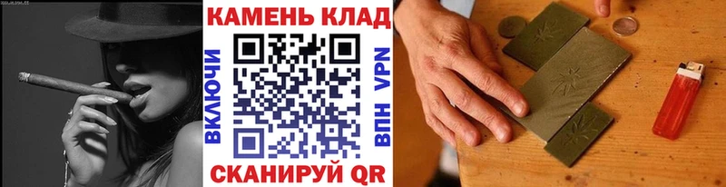 mega ONION  Переславль-Залесский  ГАШ hashish 
