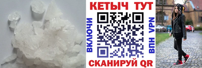 КЕТАМИН ketamine  Переславль-Залесский 