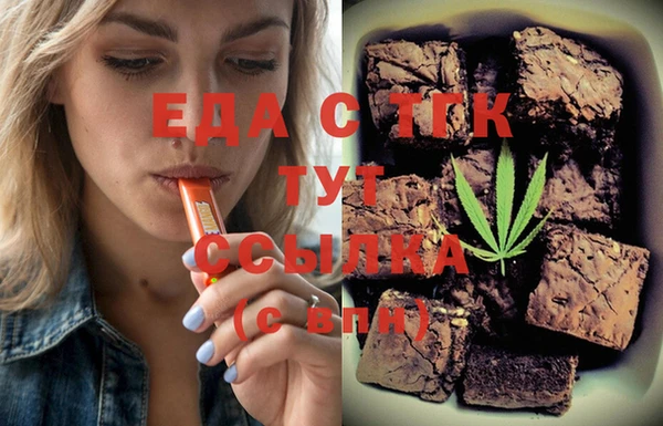 наркотики Балабаново