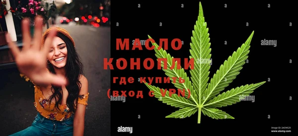 наркотики Балабаново