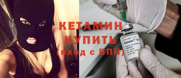 наркотики Балабаново