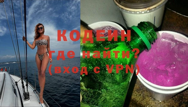 кристаллы Баксан