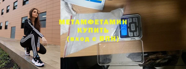 наркотики Балабаново