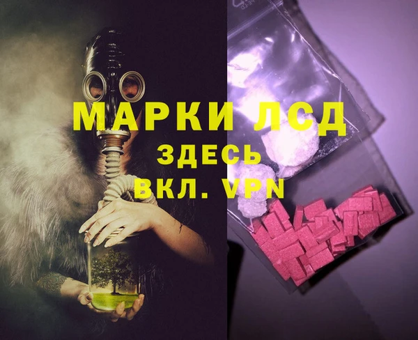 наркотики Балабаново