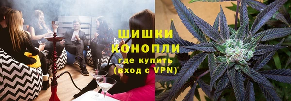 кристаллы Баксан
