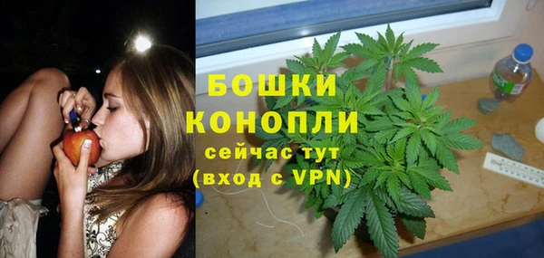 кристаллы Баксан