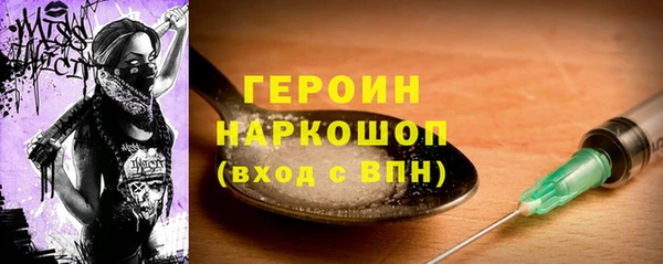 молекула духа Касимов