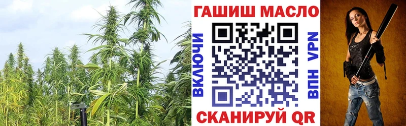 Дистиллят ТГК вейп  Переславль-Залесский 